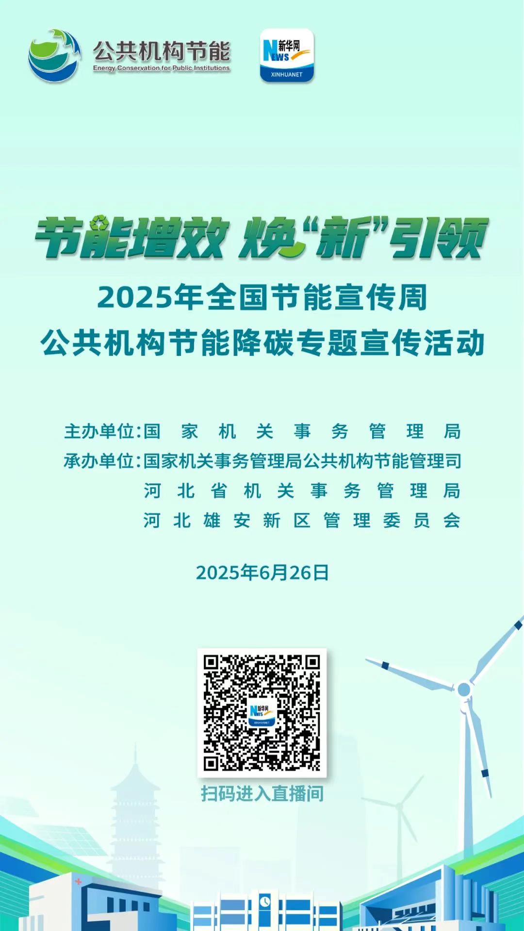 1750902282589.jpg